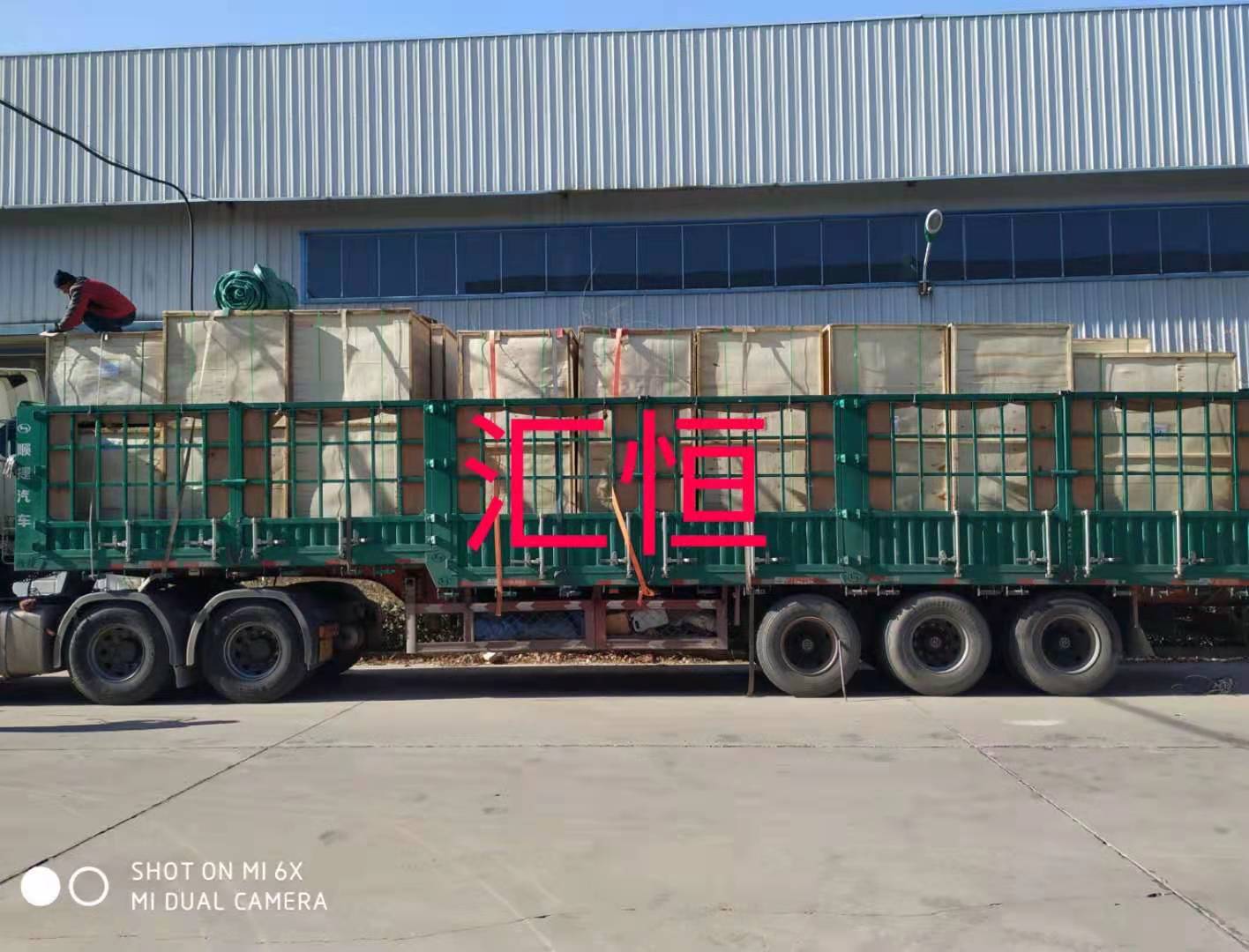 2021.1.9l(f)؛  Ҏ(gu)ʲô(yu)(sh)
